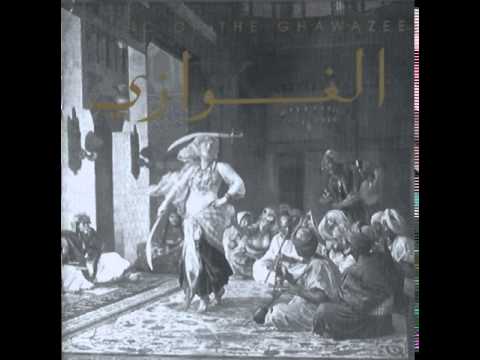 Abu Kherage folk group - Fayn Ya Sabaya / Dance / Eddi 'Lu