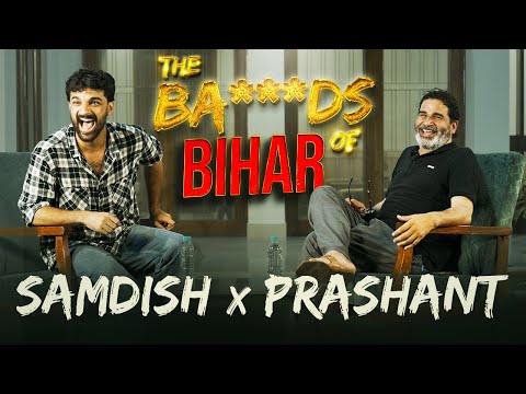 Sequel Nahi, Full Bawaal, PK Style Bihari Dhamaal | PK x Samdish