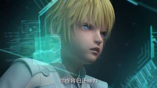 Nanocore 2nd Season, TRAILER 2 ANIME