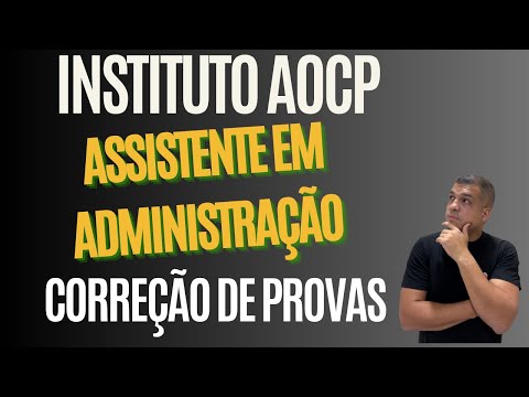 AOCP Institute 🔥 | Commented Questions for the UNIRIO Contest!