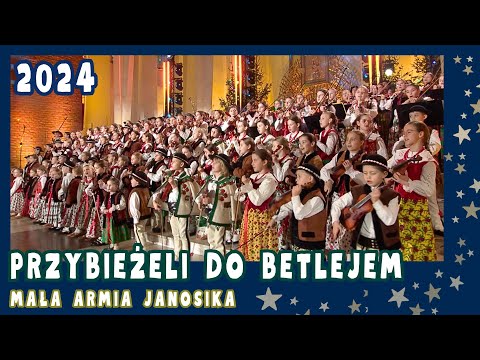⭐🎄Przybieżeli do Betlejem🎄 / Mała Armia Janosika / Koncert w Stalowej Woli