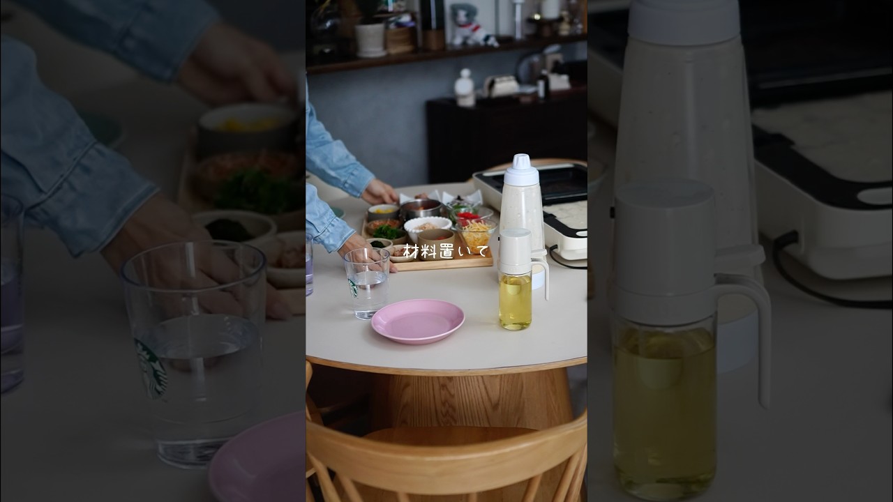 まじ最高じゃん🐙 詳細は概要欄へ