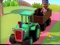Bob The Builder Bob And The Bandstand US