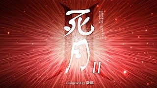 Cover art for 死月 2 (Death Moon 2)