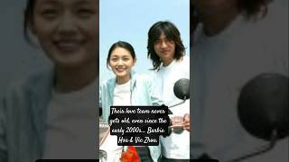 Download lagu Their love team never gets old, even since the early 2000s... Barbie Hsu & Vic Zhou. #foryou mp3