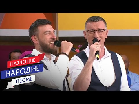 Aleksandar i Dimitrije Kazić - Priča mala, e pa šta