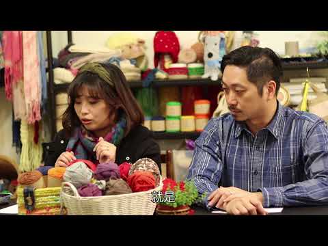 賦予舊衣新生命 田野間的慢時尚哲學