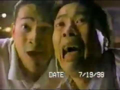 Waiter | 1998 | San Miguel Pale Pilsen