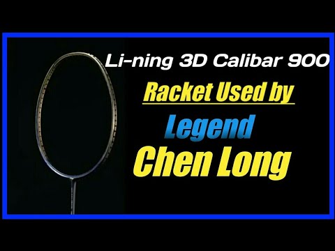 Li-ning 3D calibar 900 badminton racket review || Best badminton racket in 2020 ||