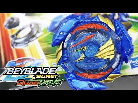 Ultimate Evo Valtryek V7