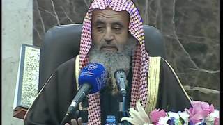 مراتب الدين الإسلامي