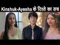 FALTU Faltu के सामने आया Kinshuk Ayesha के रिश्ते का सच 