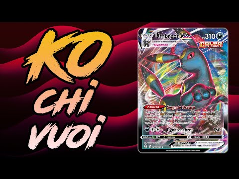 UMBREON VMAX… Inconsistente? NON DIREI! E insieme a URSHIFU può vincere contro qualsiasi mazzo!