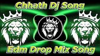 Download lagu Kripa Kadi Chhathi Maiya #Dj Remix || Dj #Gana || #Tuntun Yadav | Chhath Dj Remix 2025 || EDM Song mp3 Download lagu Kripa Kadi Chhathi Maiya #Dj Remix || Dj #Gana || #Tuntun Yadav | Chhath Dj Remix 2025 || EDM Song mp3