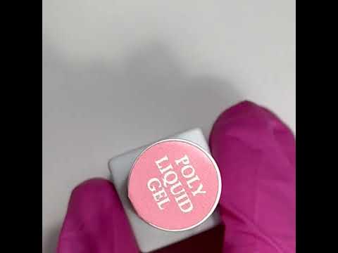 Гель-база PolyLiquid Gel Pink Lace, JOIA Vegan, 8 Мл
