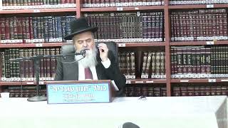 הרב אהרן בוטבול : ברכת שהחיינו . חלק שני. (כולל חזון עובדיה) - התמונה מוצגת ישירות מתוך אתר האינטרנט יוטיוב. זכויות היוצרים בתמונה שייכות ליוצרה. קישור קרדיט למקור התוכן נמצא בתוך דף הסרטון הרב אהרן בוטבול : ברכת שהחיינו . חלק שני. (כולל חזון עובדיה) - התמונה מוצגת ישירות מתוך אתר האינטרנט יוטיוב. זכויות היוצרים בתמונה שייכות ליוצרה. קישור קרדיט למקור התוכן נמצא בתוך דף הסרטון