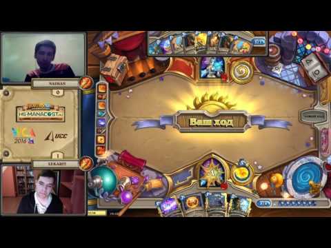 (Ru) WCA 2016 (HS) Group C Naiman vs Lekariy (second game)