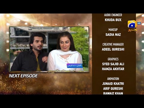 Dao Episode 06 Teaser - 8th March 2024 - HAR PAL GEO