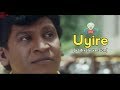 Uyire VADIVELU Version Vaigai Puyal Whatsapp Status Keep Smile
