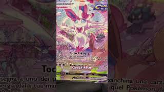 Sylveon 🤯 #pokemon #pokemoncards #pokemonitalia #evoluzionieteree #pokemontcg