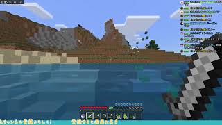 ちょっとしたサバイバルpart.2  (Minecraft)
