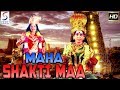 Maha Shakti Maa South Indian Super Dubbed Action Film Latest HD Movie 2019