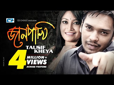 Jaan Pakhi | জান পাখি | Tausif | Kheya | Tushar | Mukta | Official Music Video | Bangla Song