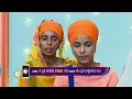 Superstar Nuh S2 Ep 147 Webisode Nov 8 2022 Akanksha Sodhi Misha Sarowal Zee Punjabi