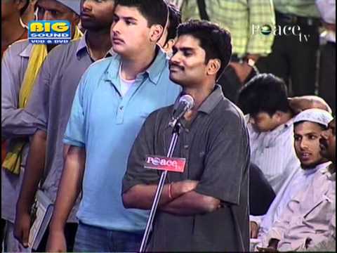 The Qur'an and Modern Science - Compatible or Incomatible? (8/10)