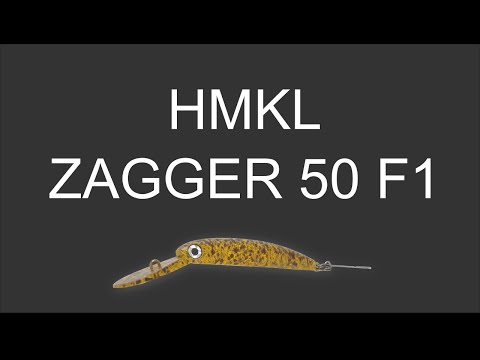 HMKL ZAGGER 50 F1