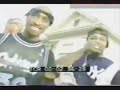 2Pac Temptations OG Vibe High Definition 3D Audio Surround Sound Remastered 4K