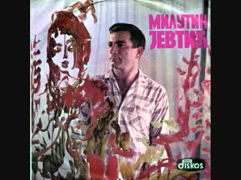 Milutin Jevtic   Budza   Prvi susret (+tekst)