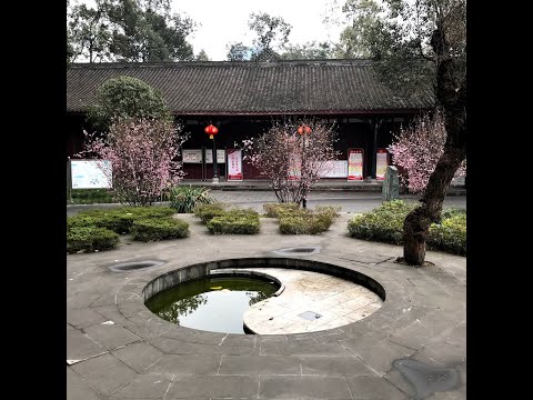 China🇨🇳 Palácio Chengdu Qingyang, março de 2019