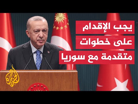 أردوغان يتهم أمريكا والتحالف بأنهم أول من دعم الإرهاب في سوريا