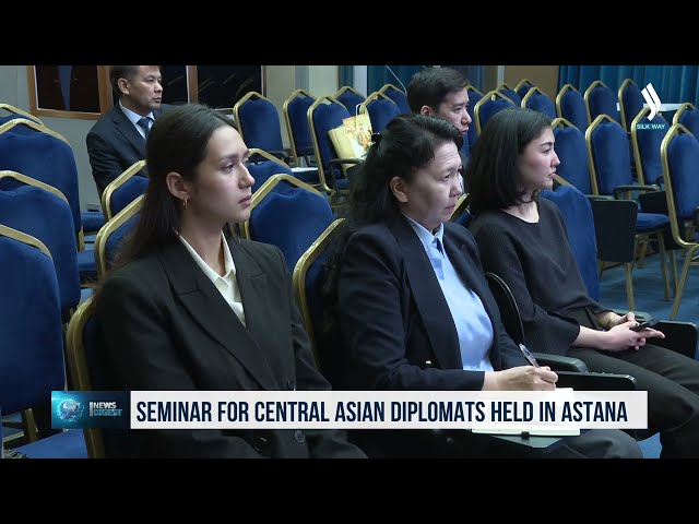 Астанада Марказий Осиё учун сув дипломатияси семинари ўтказилди