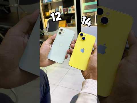 iPhone 12 Vs iPhone 14 Zoom test!