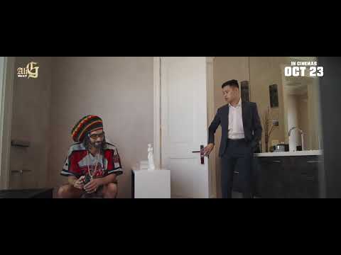 Ali G: Who Iz I? (Teaser)