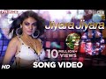 Jiyara Jiyara Video Song Prince Neeru Bajwa Vivek Oberoi Alisha Chinai Hard Kaur