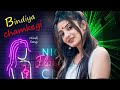 Bindiya Chamkegi बिंदिया चमकेगी