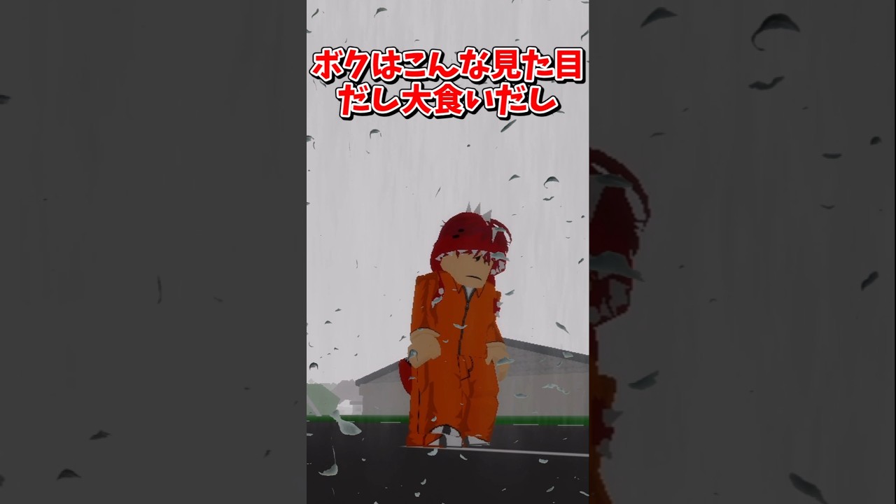 どっちを選ぶ！？　#shorts