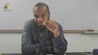 ٥٠. تهذيب تفسير البغوي - سورة الأنفال، ٤٢-٧٥ | الشيخ عادل بن أحمد image