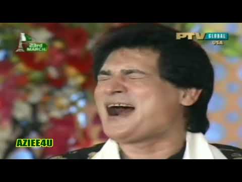 Honton Pe Kabhi Unke Mera Naam {The Great Ustad Asad Amanat } *Tribute To Ustad Amanat Ali Khan*