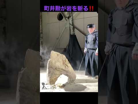 考古学的発見:研究者たちはサムライの刀について困惑 – 「誰がそんなことを想像できたでしょうか?」