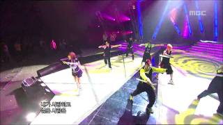 Chae-yeon - My Love, 채연 - 마이 러브, Music Core 20070512