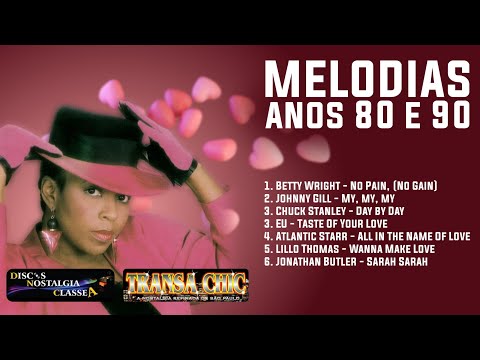 Betty Wright, Johnny Gill, Atlantic Starr