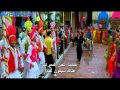 Nagada Nagada Baja Song JAB WE MET HD 1080p ...