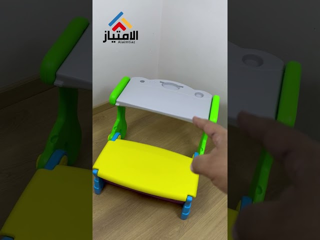 طاولة 3×1 كرسي وطاولة وصندوق تخزين