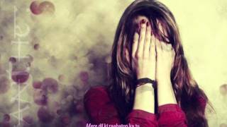 Aayat~ |Bajirao Mastani| With Lyrics