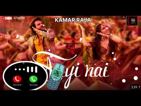 Jhuthi Khai Thi Kasam Jo Nibhai Nahi Kati Raat Maine Kheton Mein Tu Aaye Nahi Ringtone Kamar Raja
