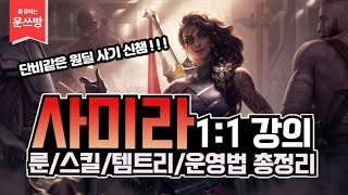 썸네일 이미지
